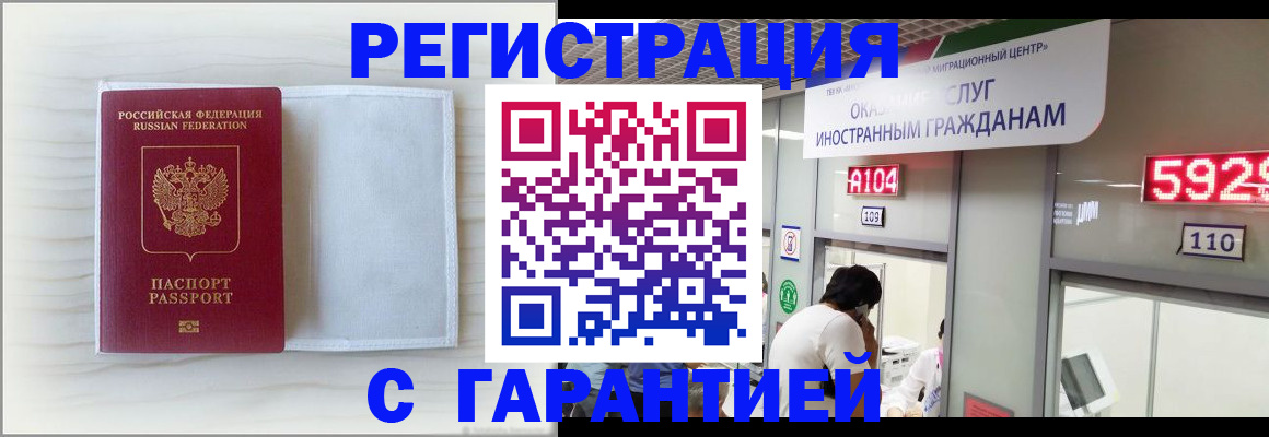 форма 3 в Павловском Посаде
